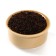 New Year! Black tea, mulled wine "Machine", 20 g
