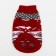 Sweater "Running deer", XS (DS 17, Osh 17, OG 23-37 cm), burgundy