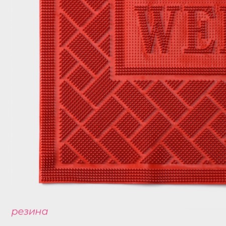 Rug of the hazardous muddy share "Welcome. Bricks ", 40.5 × 60.5 cm, red color-2