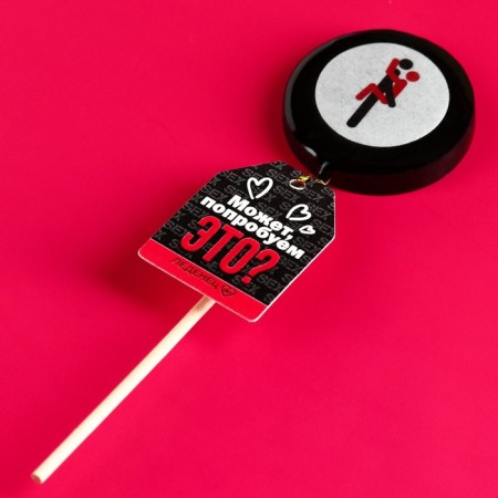 Lollice with a seal on the Olympus stick: taste: Cola, 25 g. (18+)-1