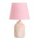 HELP LAC "Jacqueline" 1x40W E14 beige 20x20x32cm