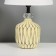 Table lamp "desire" 1x40W E14 yellow 20x20x33cm