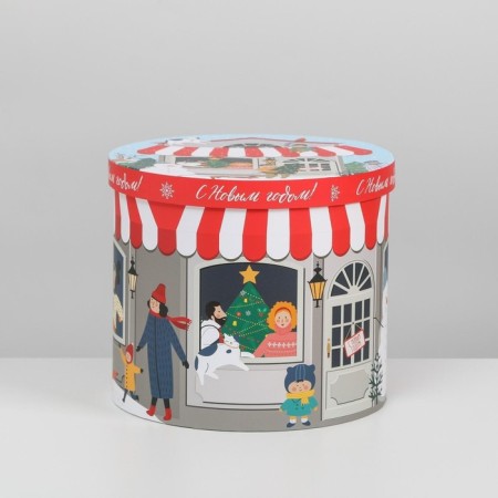 Gift box "New Year stories", 17.5 x 20 cm, New Year-2