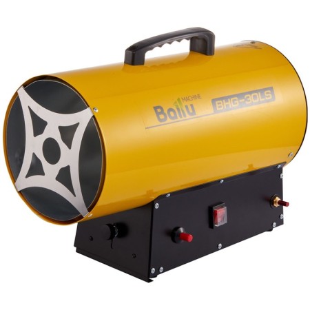 Thermal gas gun Ballu BHG-30LS, 30 kW, up to 300 m.