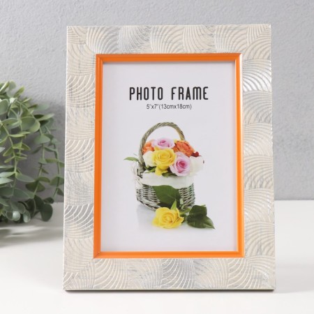 Photo frame plastic 13x18 cm "arc" white 23.5x18.5 cm-1