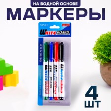 Water -based markers 4 pcs., Black, red, blue, green color