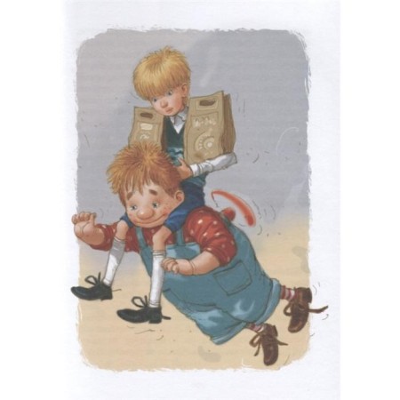 Kid and Carlson, who lives on the roof. Lindgren A.-4