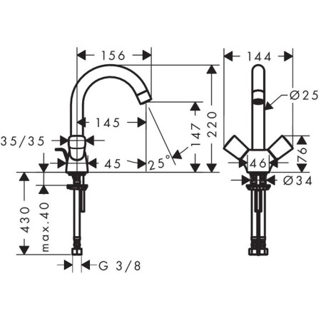 Hansgrohe Logis 71222000 sink mixer, two -welfare-1