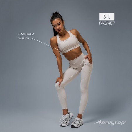 TOP Sports Comfort, Rr. S, Gray Color-2