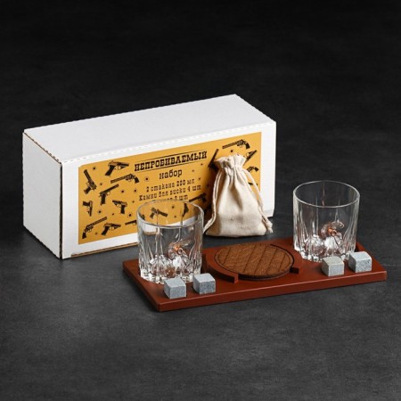 The set "impenetrable", 2 glasses 200 ml with a bullet, stones for whiskey 4 pcs. in a bag, stand-8
