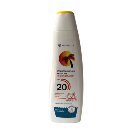 Emulsion Sunwallow Beauterica SPF 20, 175 ml
