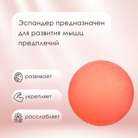 Aspander ONLYTOP, MIX color-1