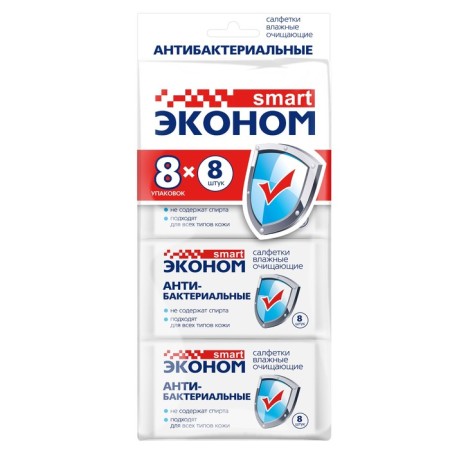 Wet napkins economy Smart No. 8*8 antibacterial cleansing