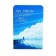 Book stands 2 pieces of clouds (bridge)