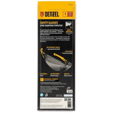 Protective glasses Denzel 89193, open, polycarbonate, smoky lens, 2x comp. hugs-6