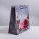 Gift Laminated Square, packaging, “only for you”, 30 x 30 x 12 cm