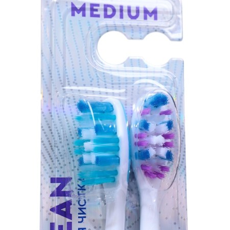 Toothbrush 1+1 D.I.E.S. Whitening-3