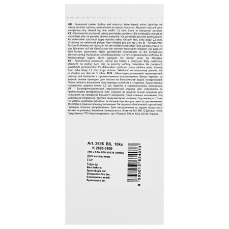 Permanent marker 2.5 mm centropen 2686, line 1.2 mm, white color-2