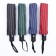 Automatic “stripes” umbrella, 3 additions, 8 spokes, r = 47 cm, color mix