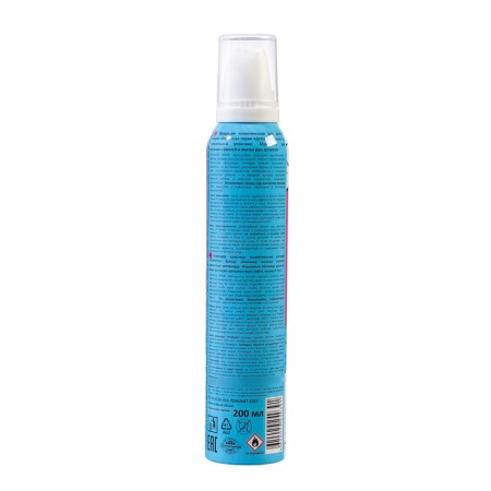 Mousse Pena Pena for swimming and washing hands in the Kidmetics bathroom, 200 ml-1