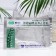 Bio-sticker (patch) Bangdeli cosmetic, 1 pc.