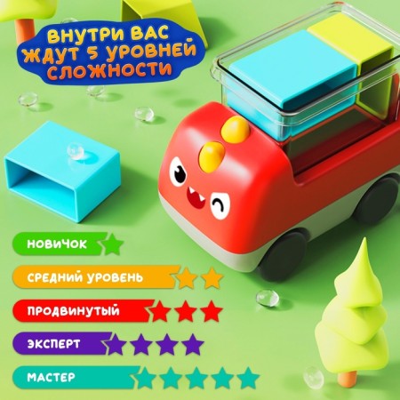 Board play-heading "loading machine", 1 player, 3+-3