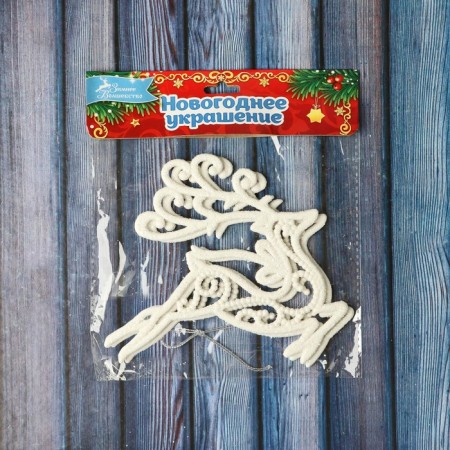 Christmas tree decoration "Deer Lux" (set 2 pcs) 11x11 cm, white-1
