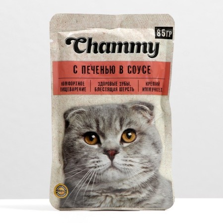 CHAMMY wet food for cats, liver, slices in sauce, spider, 85 g