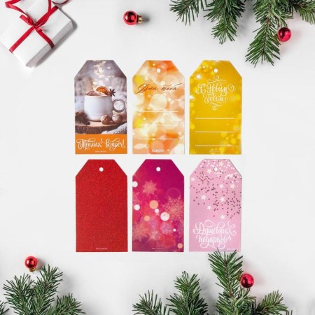 Schildik decorative in the set "New Year's miracle", 17 x 15 cm, New Year-3