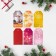 Schildik decorative in the set "New Year's miracle", 17 x 15 cm, New Year