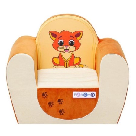 Playing chair "kitten", beige color/orange