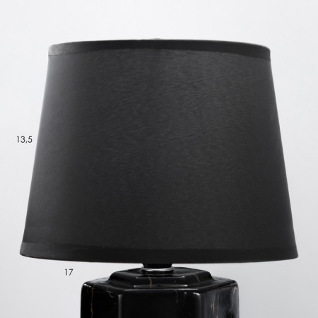 Virsavia table lamp E14 40W Black 18x18x29 cm Risalux-3