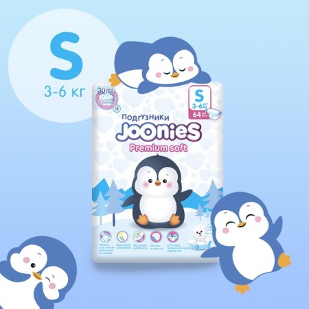 Disaders Joonies Premium Soft, Size S (3-6 kg), 64 pcs.