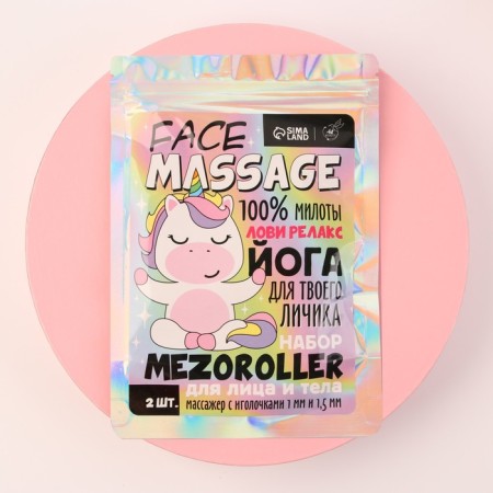 Mesoroller "Face Massage", 2 pcs-1