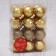 Set of balls plastic D-4 cm, 24 pcs "disco assorted" gold