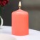 Candle - cylinder, 4 × 6 cm, 9 hours, salmon
