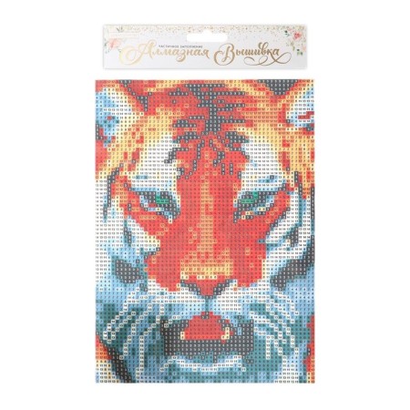 Diamond mosaic with full filling on the canvas "Tiger", 15 x 21 cm-4