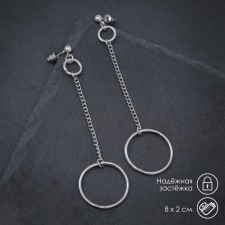 Earrings Metal 