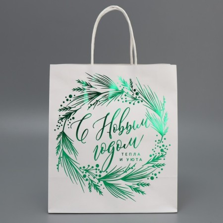 Gift Craft Craft and Cozy Package, 22 x 25 x 12 cm, New Year-3