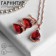 Set 2 objects: earrings, pendant "Edel" drop -driving, red color in gold, 45 cm