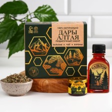 Gift set 