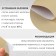 Artificial leather, with an adhesive base, 137 × 50 cm, 0.5 mm, milk color