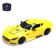 Radio -controlled “Musculus” machine, works on the battery, yellow color