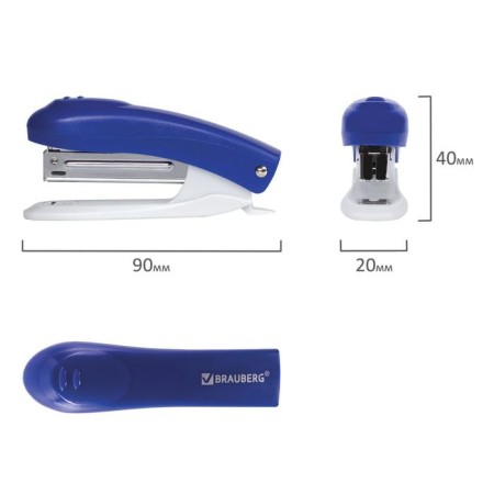 Stapler No. 10 to 12 sheets, Brauberg Einkommen, plastic case, built -in anti -stepler, blue-7