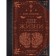 Two lifes. All books are in one. In the updated version. Antarova K.E.