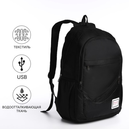 A backpack with a zipper, with USB, 4 outer pockets, bag, pencil case, black color-1