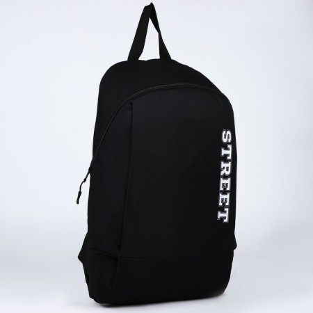 School textile school Street, 46x30x10 cm, vertical pocket, black color-2