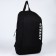 School textile school Street, 46x30x10 cm, vertical pocket, black color