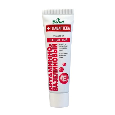 Vitamin-vaseline hand cream, 45 ml