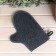 Set for a bath of 5 items (briefcase, hat, slippers "Director of the bath", mittens, rug) gray
